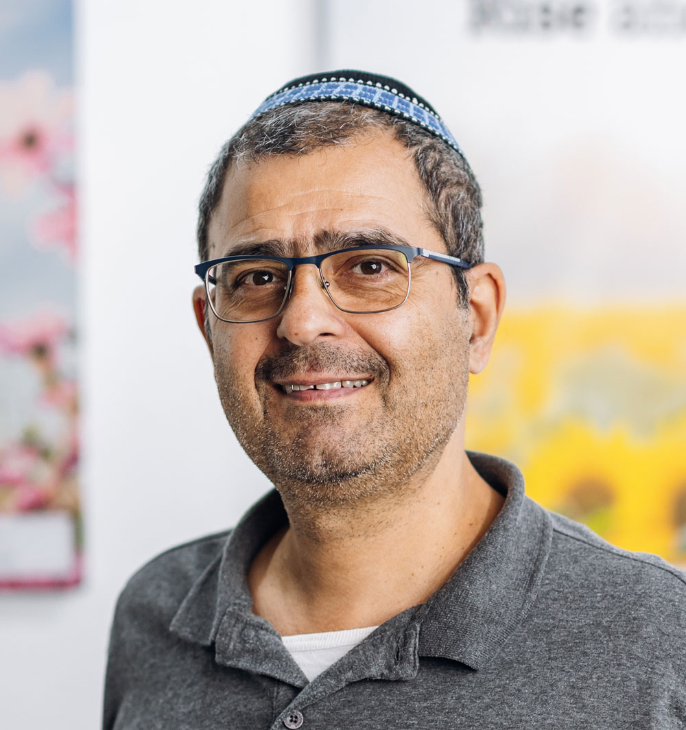 משה